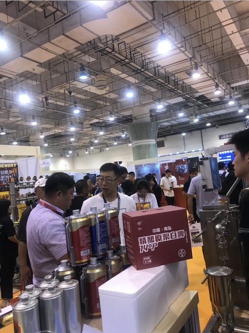豪魯青島啤酒設(shè)備展會(huì)現(xiàn)場